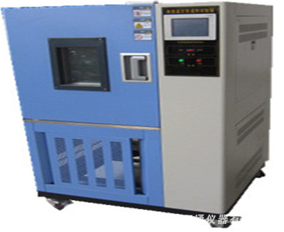 GDW-250武汉高低温试验仪器